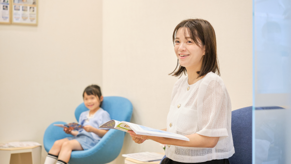 診療案内 イメージ