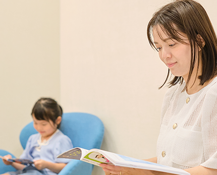 こやま歯科診療室 イメージ