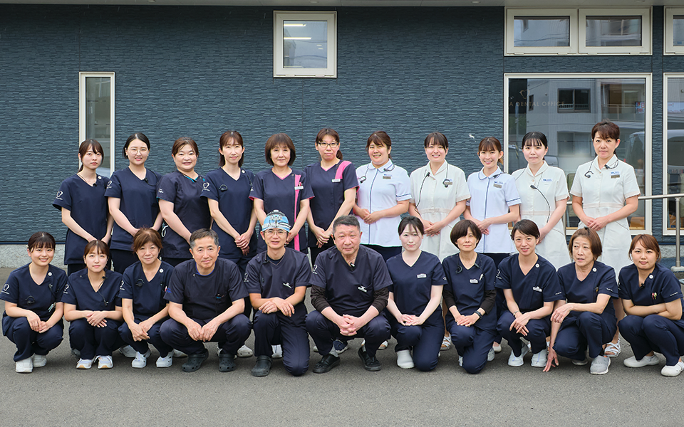 こやま歯科診療室 イメージ