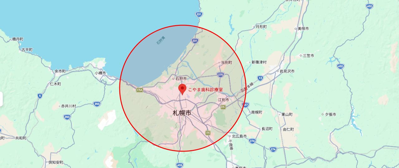 訪問歯科診療 イメージ