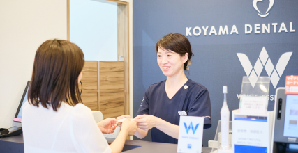 ホワイトニング イメージ